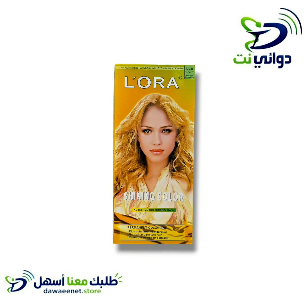 Lora لورا صبغة شعر _6