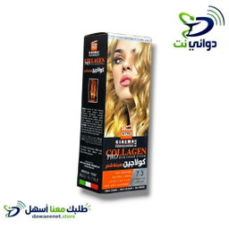 Collagen كولاجين [ صبغه للشعر ]