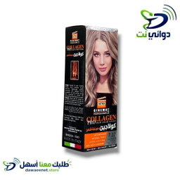 Collagen كولاجين [ صبغه للشعر ]