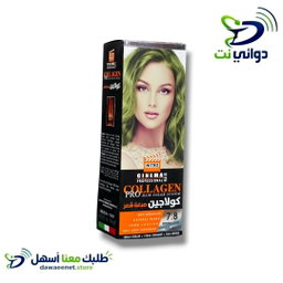 Collagen كولاجين [ صبغه للشعر ]
