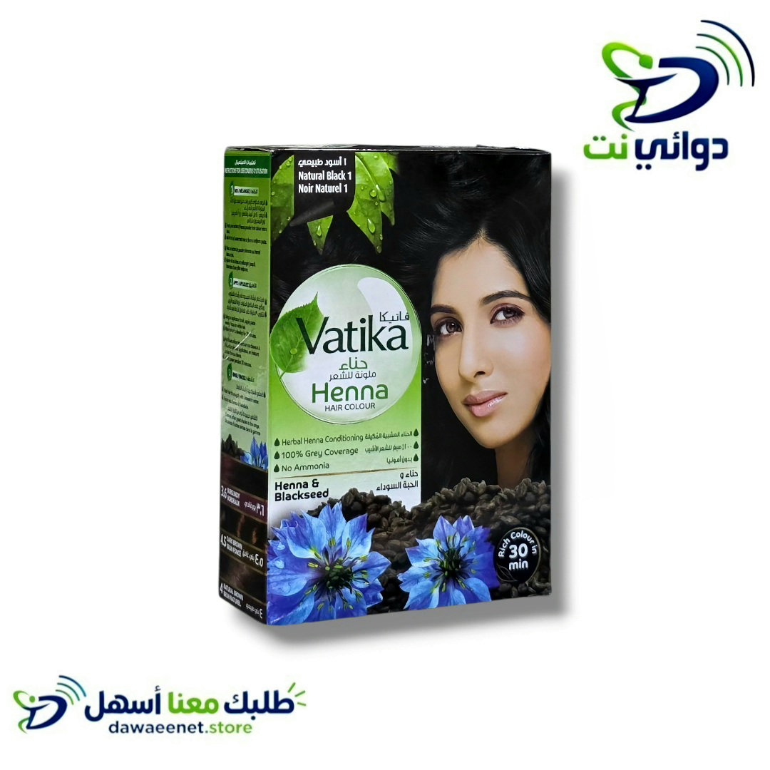 فاتيكا صبغة شعر