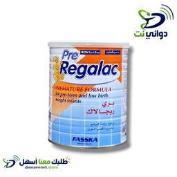 Pre Reglalac بري ريجالاك حليب [ تركيبة خاصة للرضع الخدج & وناقص وزن ]
