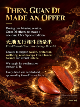 2027 CNY LIMITED EDITION - FIVE ELEMENT GENERATIVE ENERGY BRACELET