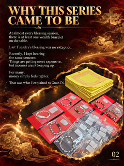 2027 CNY LIMITED EDITION - FIVE ELEMENT GENERATIVE ENERGY BRACELET