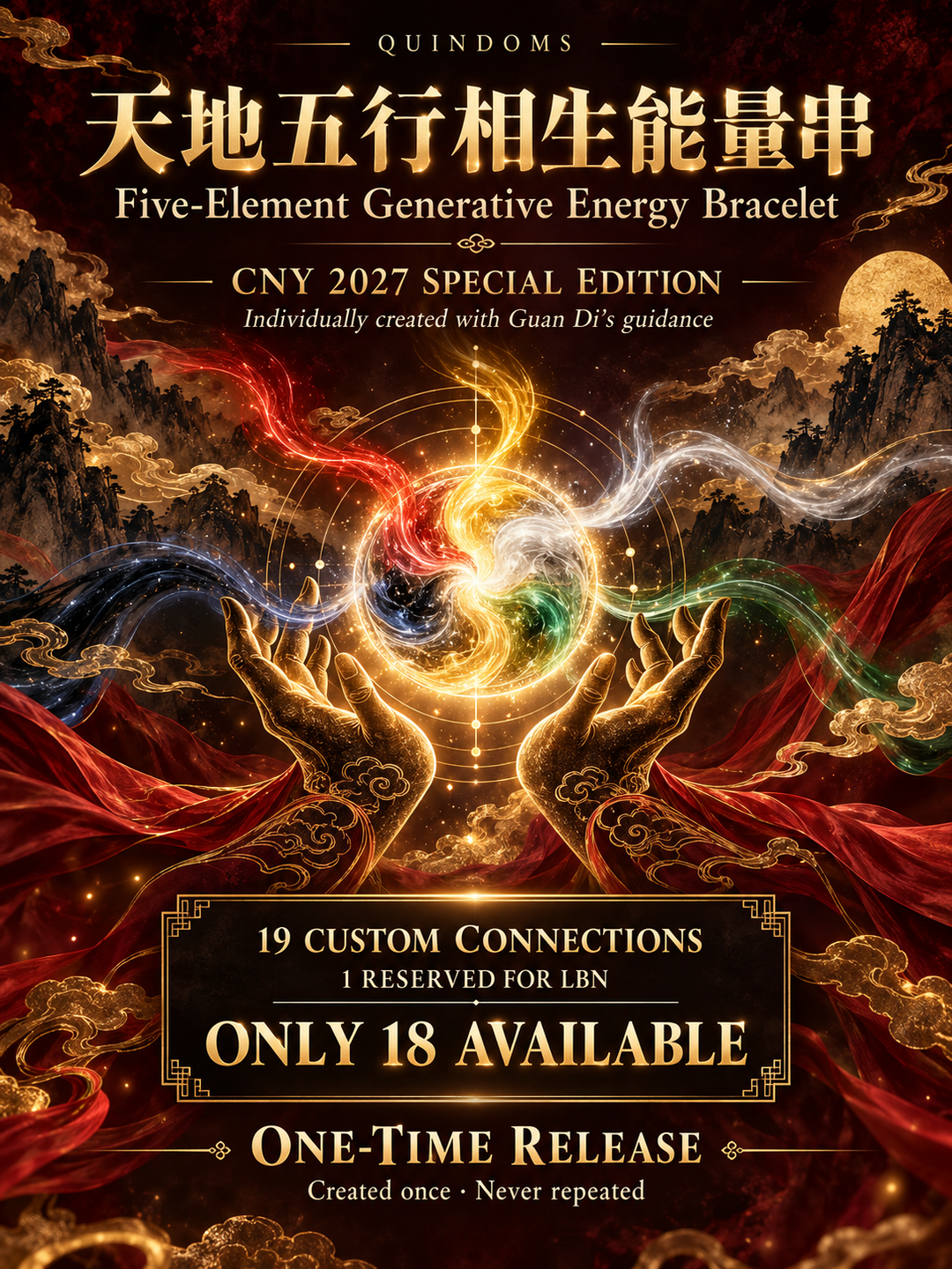 2027 CNY LIMITED EDITION - FIVE ELEMENT GENERATIVE ENERGY BRACELET