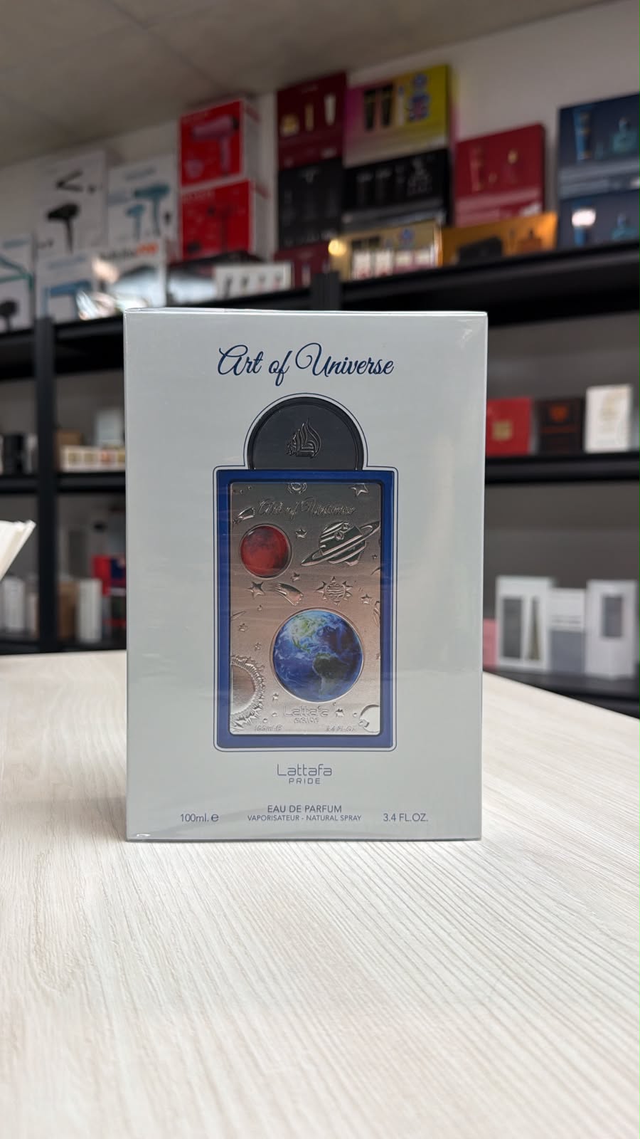 art of universe disponible 