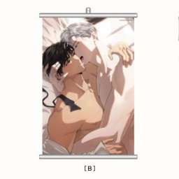 Passion Anniversary 