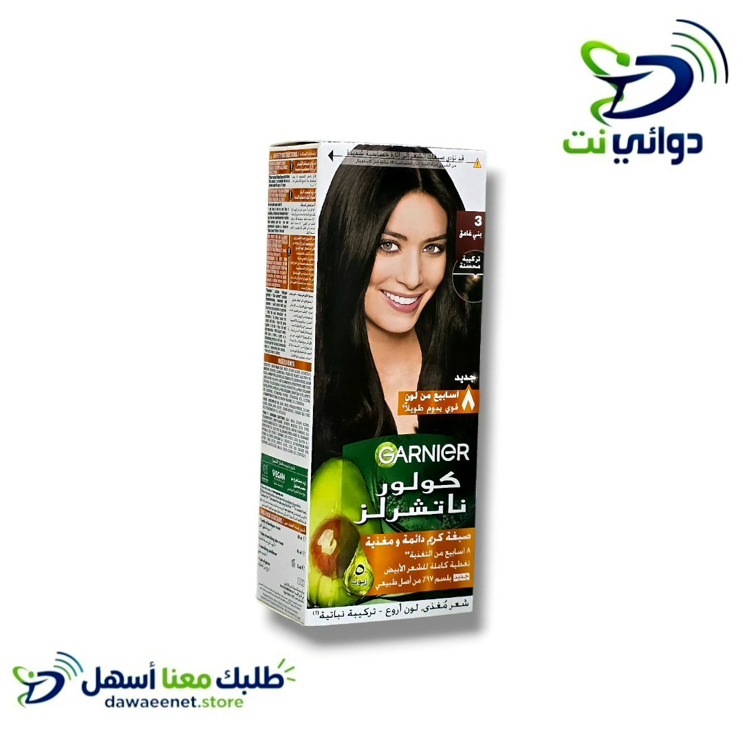 صبغات للشعر "غارنية"_2
