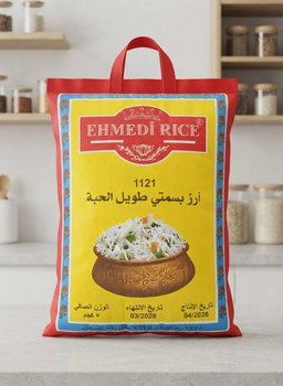 Ehmedi Rice - 5 kg