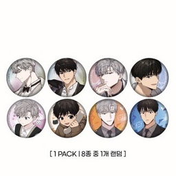 Passion Anniversary 