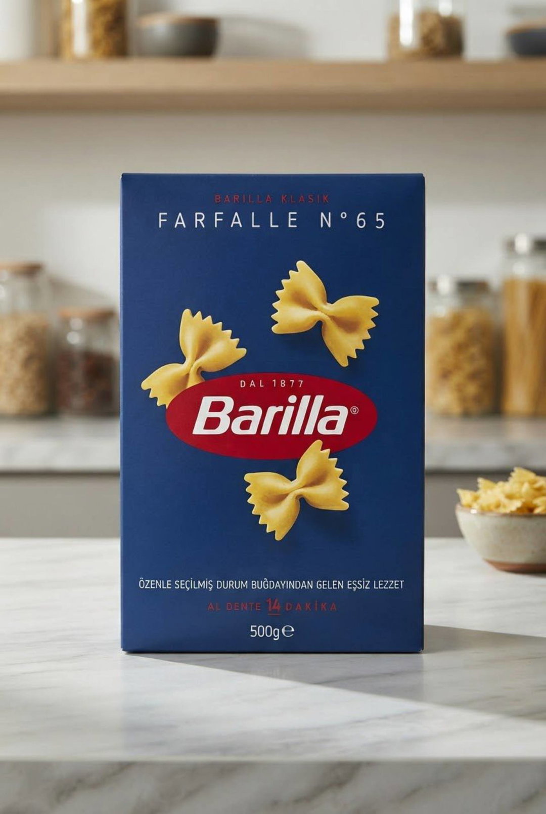 Barilla Farfalle N° 65 500g (معكرونة فراشة باريلا)