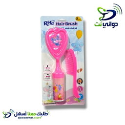 Rite رايت [ فرشاة شعر للاطفال ]