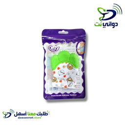 Only baby اونلي بيبي [ عضاضة للاطفال على شكل كف ]