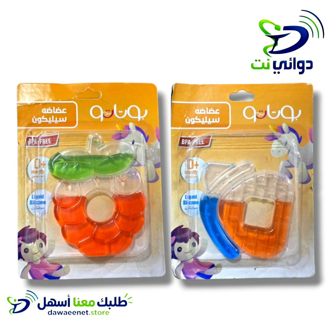 بوتاتو [ عضاضة سيلكون للاطفال ]