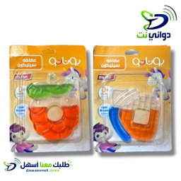 بوتاتو [ عضاضة سيلكون للاطفال ]