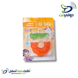 بوتاتو [ عضاضة سيلكون للاطفال ]