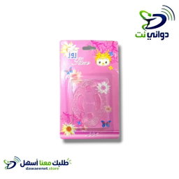 Rose روز [ عضاضة سيلكون ابيض شفاف ]
