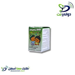 Pipi بيبي [ حلمة للرضاعات ] عبوة 2 حلمات