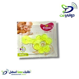 Fish فيش [ عضاضة سليكون اشكال ]