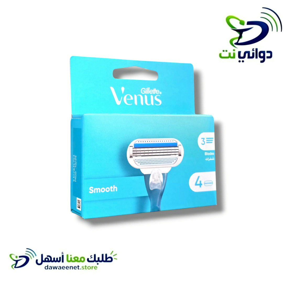 Gillette venus جيليت فينوس شفرات