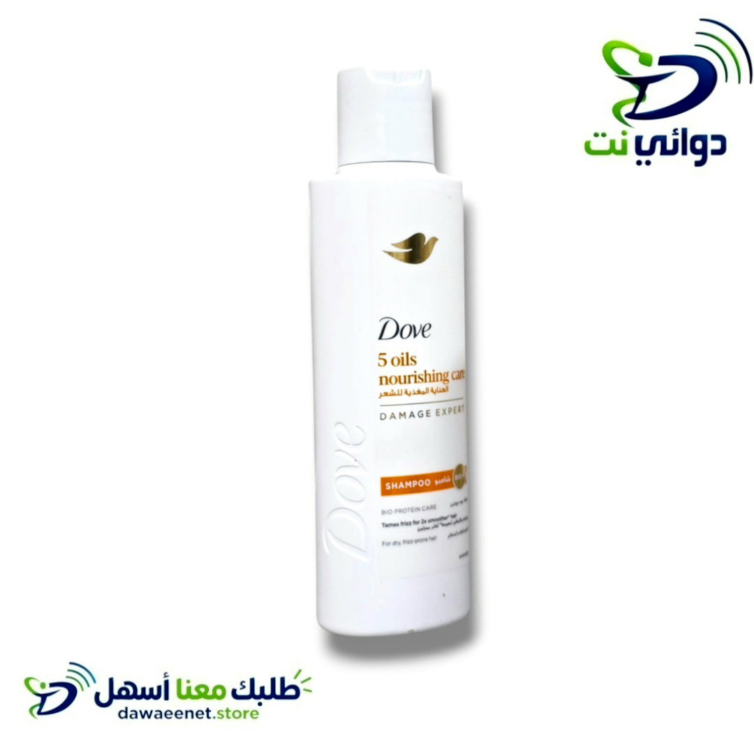 Dove دوف [ شامبو 200ml ]_2