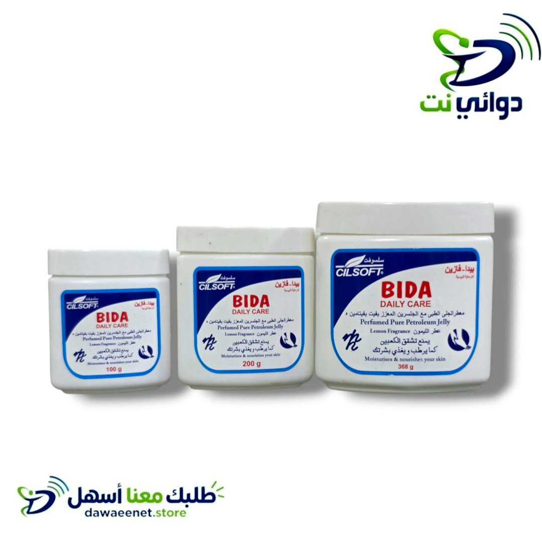 BIDA بيدا فازلين