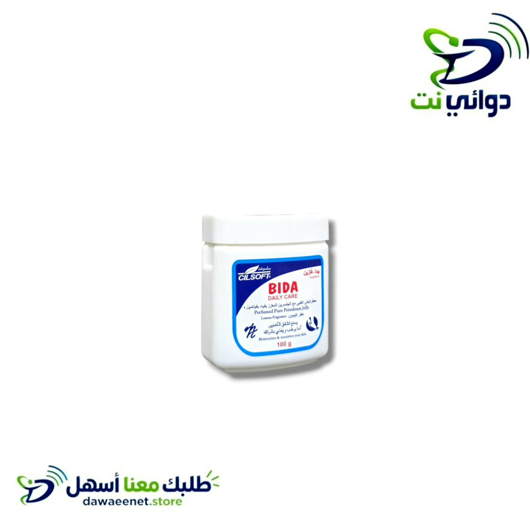 BIDA بيدا فازلين _1