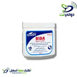 BIDA بيدا فازلين 