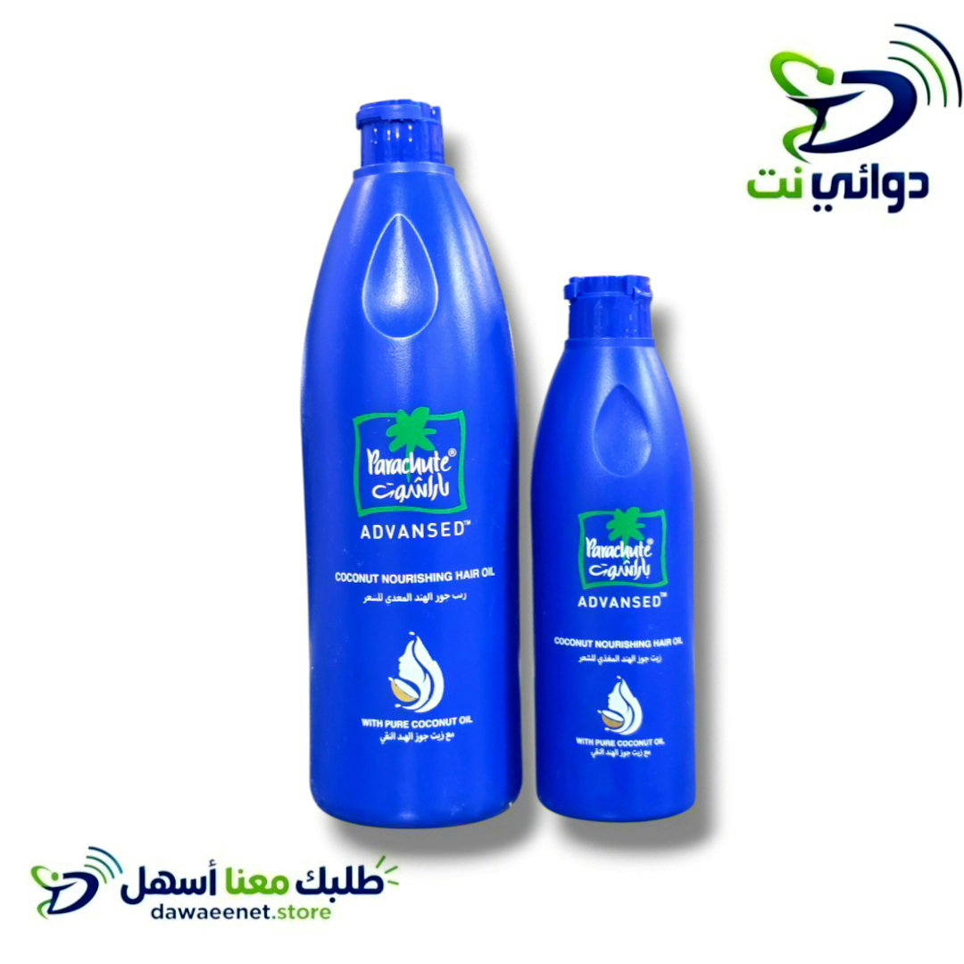 باراشوت [ زيت للشعر ]_0