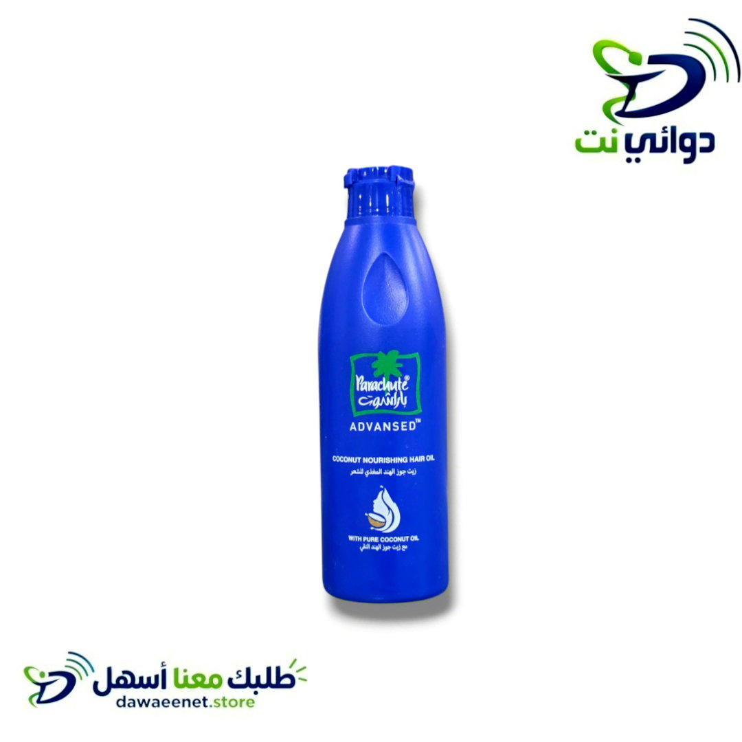 باراشوت [ زيت للشعر ]_1
