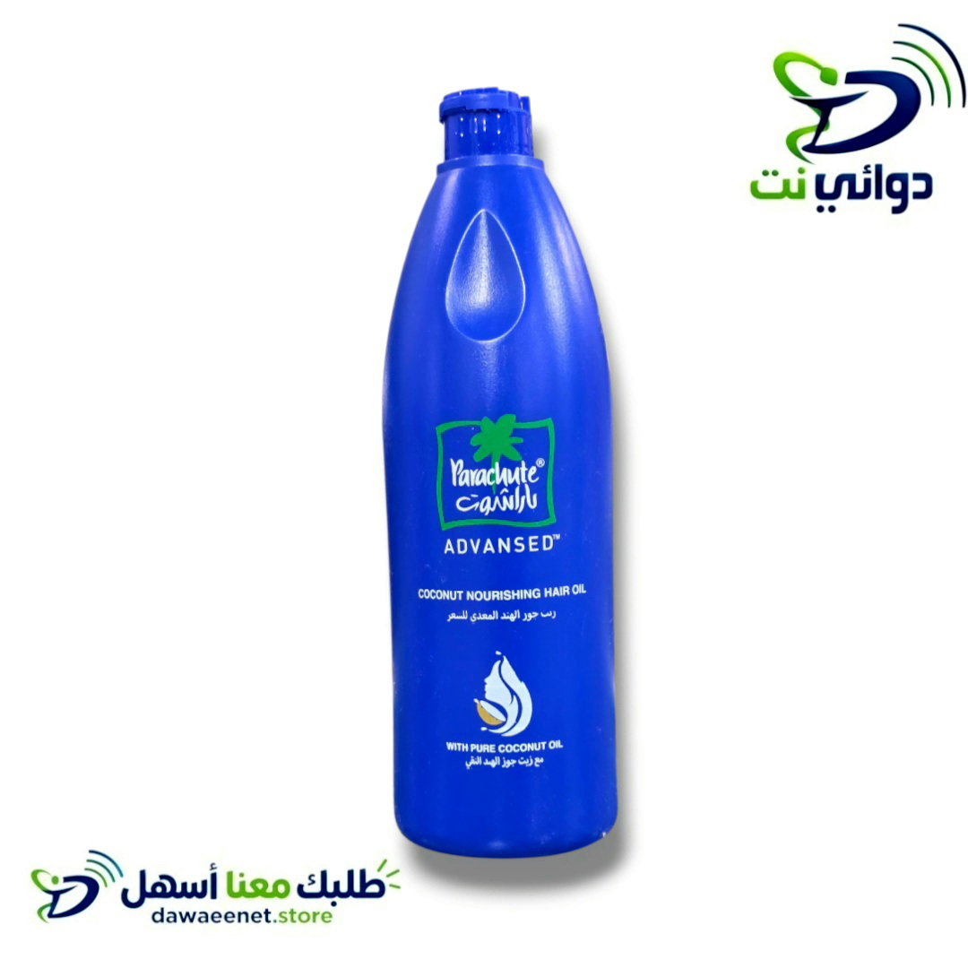 باراشوت [ زيت للشعر ]_2