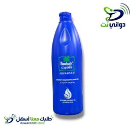 باراشوت [ زيت للشعر ]
