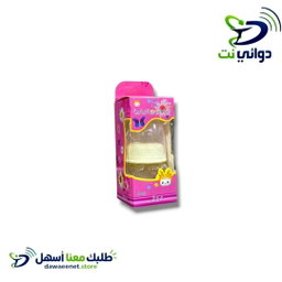 Rose روز [ رضاعة مواليد زجاج  40ml ]