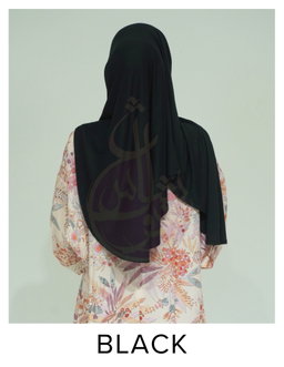 Rahah Instant