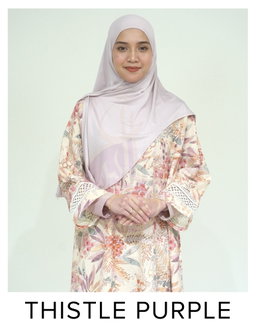 Rahah Instant