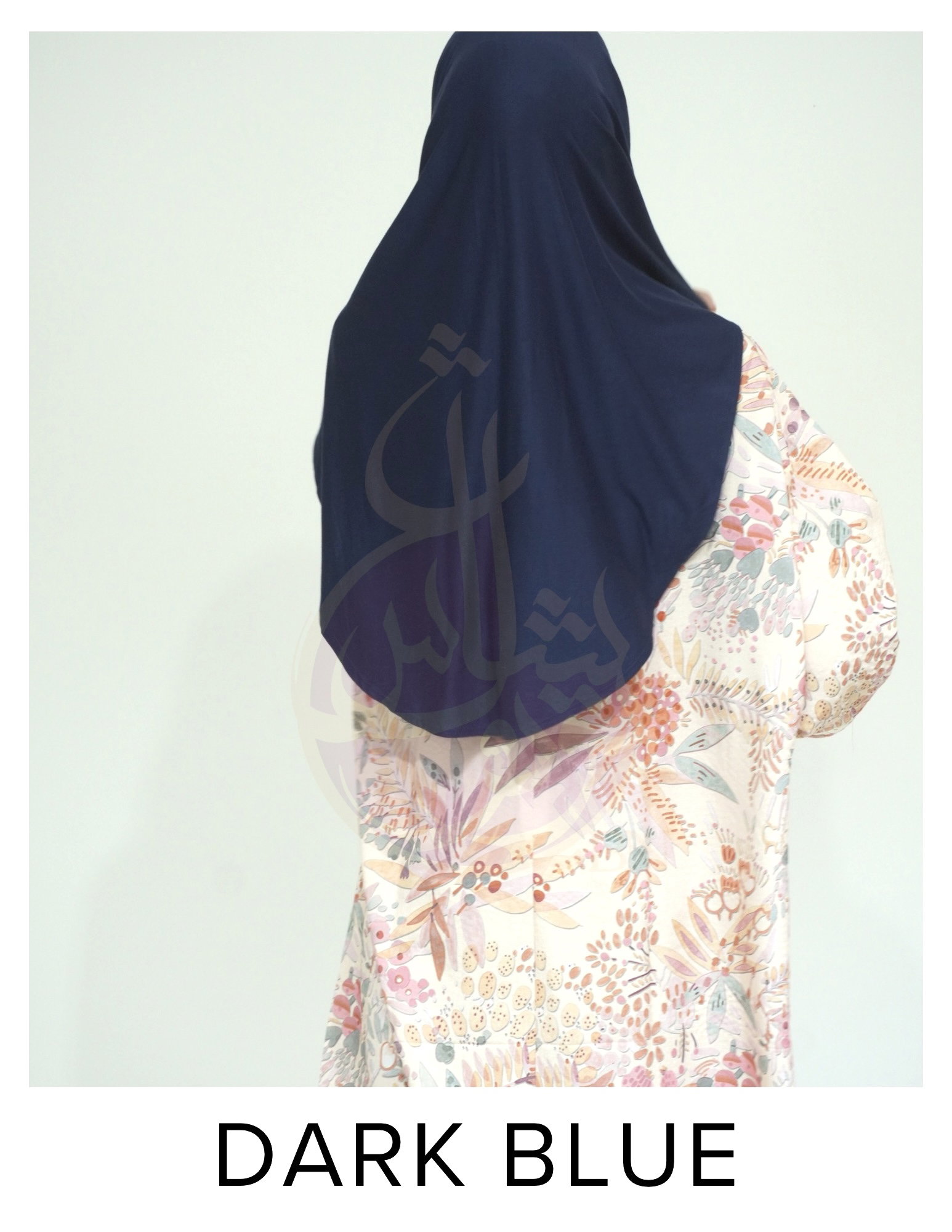 Rahah Instant_49