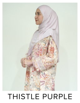 Rahah Instant