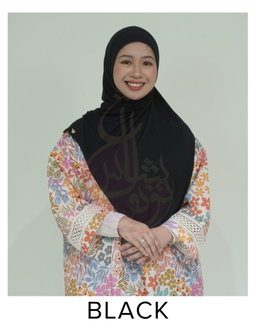 Rania Instant