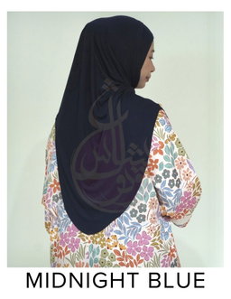Rania Instant
