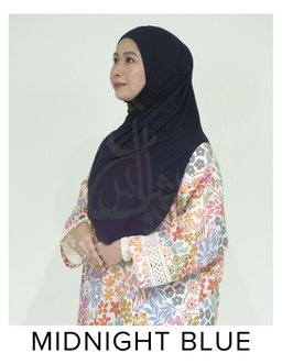 Rania Instant