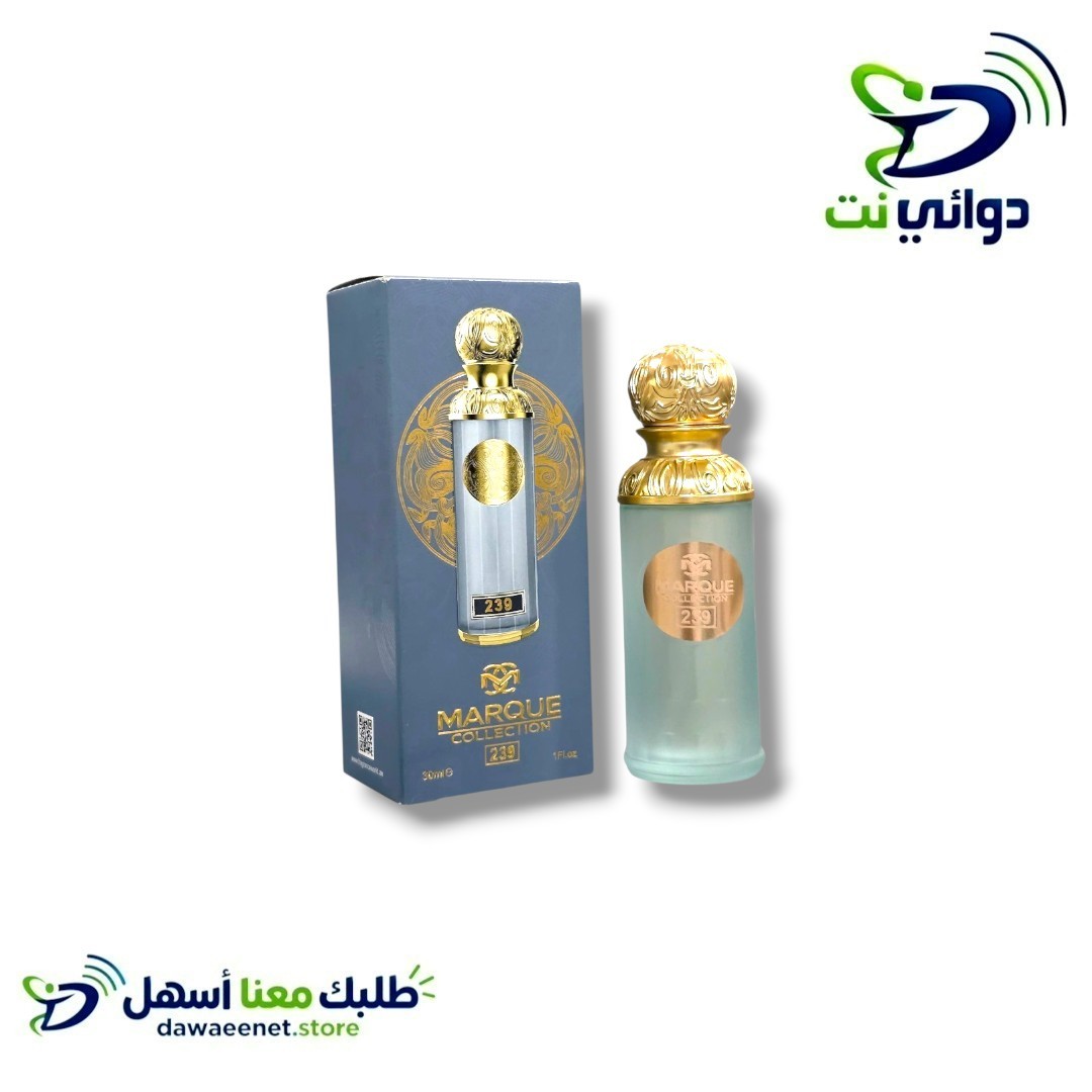 عطر Maroque *239* 30ml صغير