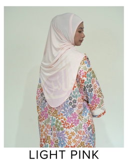 Rania Instant