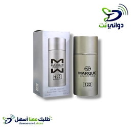 عطر  Maroque *122* 25ml صغير 