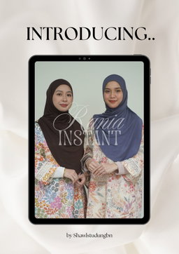 Rania Instant