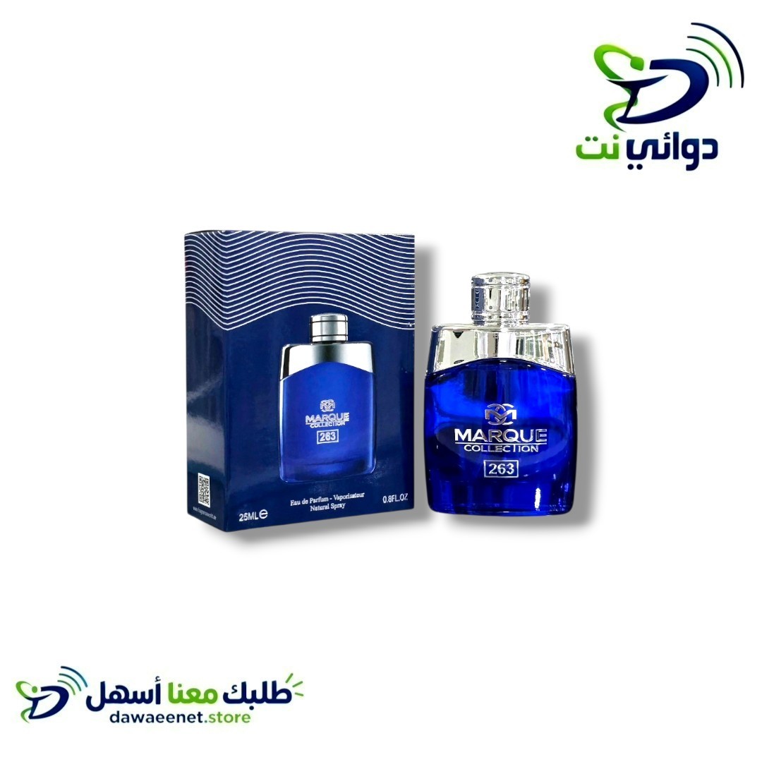 عطر  Maroque *263* 25ml صغير _0