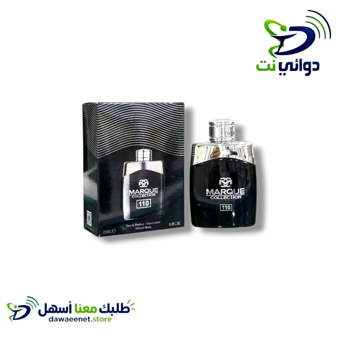 عطر  Maroque *110* 25ml صغير  _0