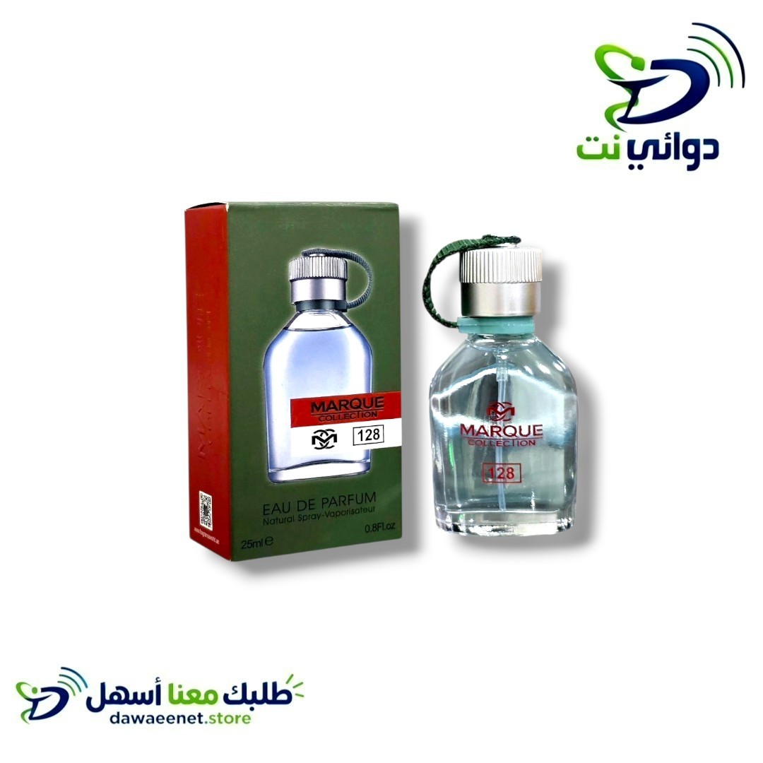 عطر  Maroque *128* 25ml صغير  _0