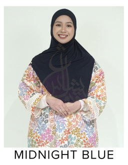 Rania Instant