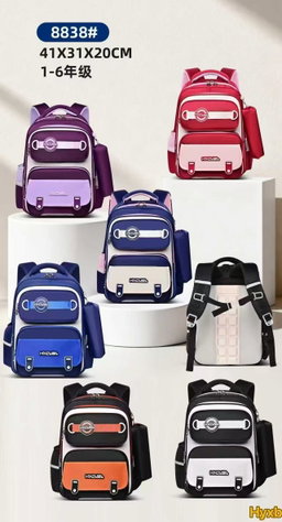School bags 