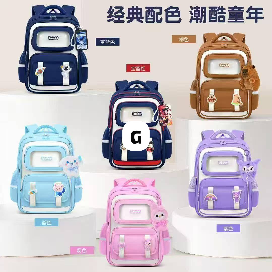 School bags _14